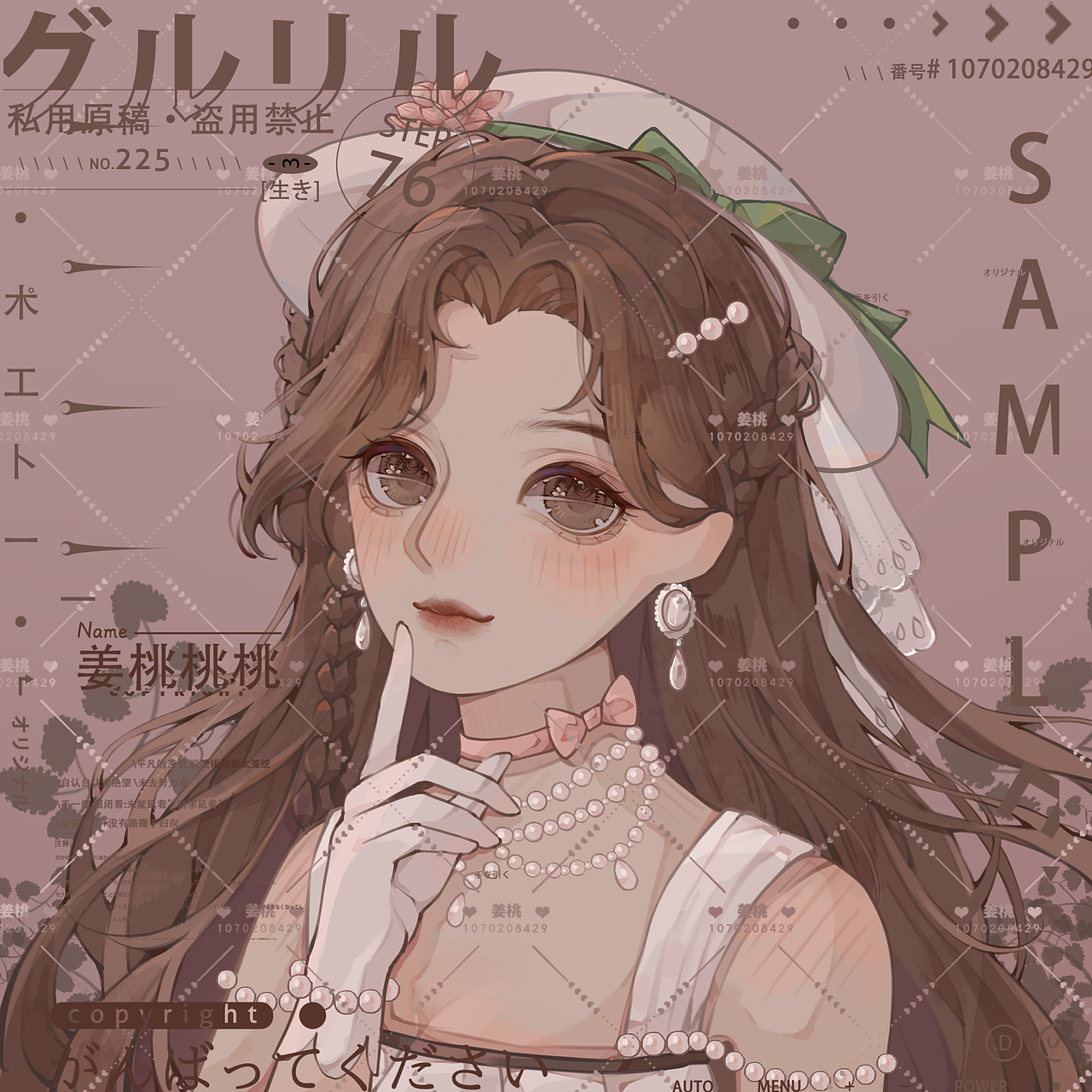 前段时间的稿子们（图ZMjczMDQ4ODU2） - 艺术插画 - 站酷设计师景行行止0原创素材 - 站酷ZCOOL