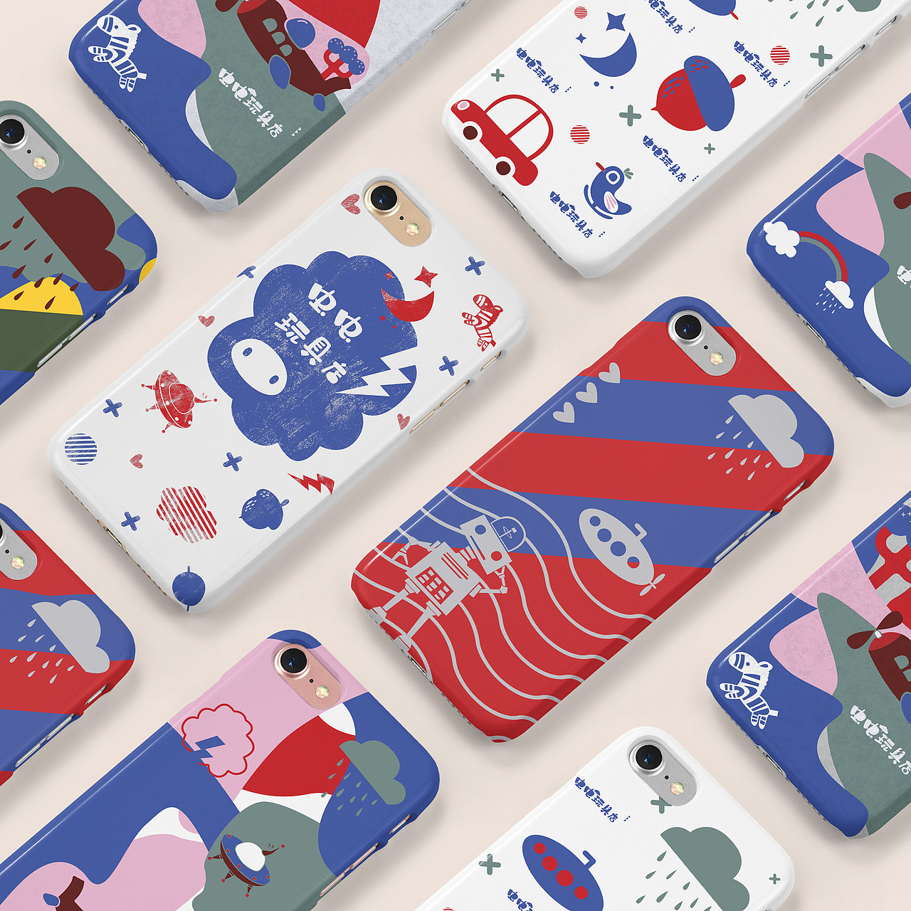 虫虫玩具店（图ZMTYxODk4MTMy） - 图案 - 站酷设计师喵猫丸子原创素材 - 站酷ZCOOL