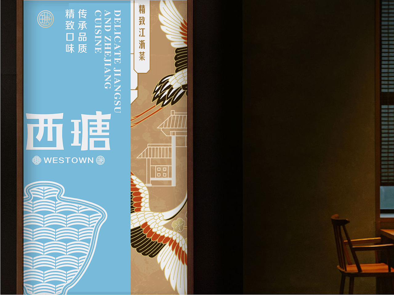 WESTOWM（图ZMjI4NDQ0NTg4） - 品牌 - 站酷设计师赤云品牌原创素材 - 站酷ZCOOL