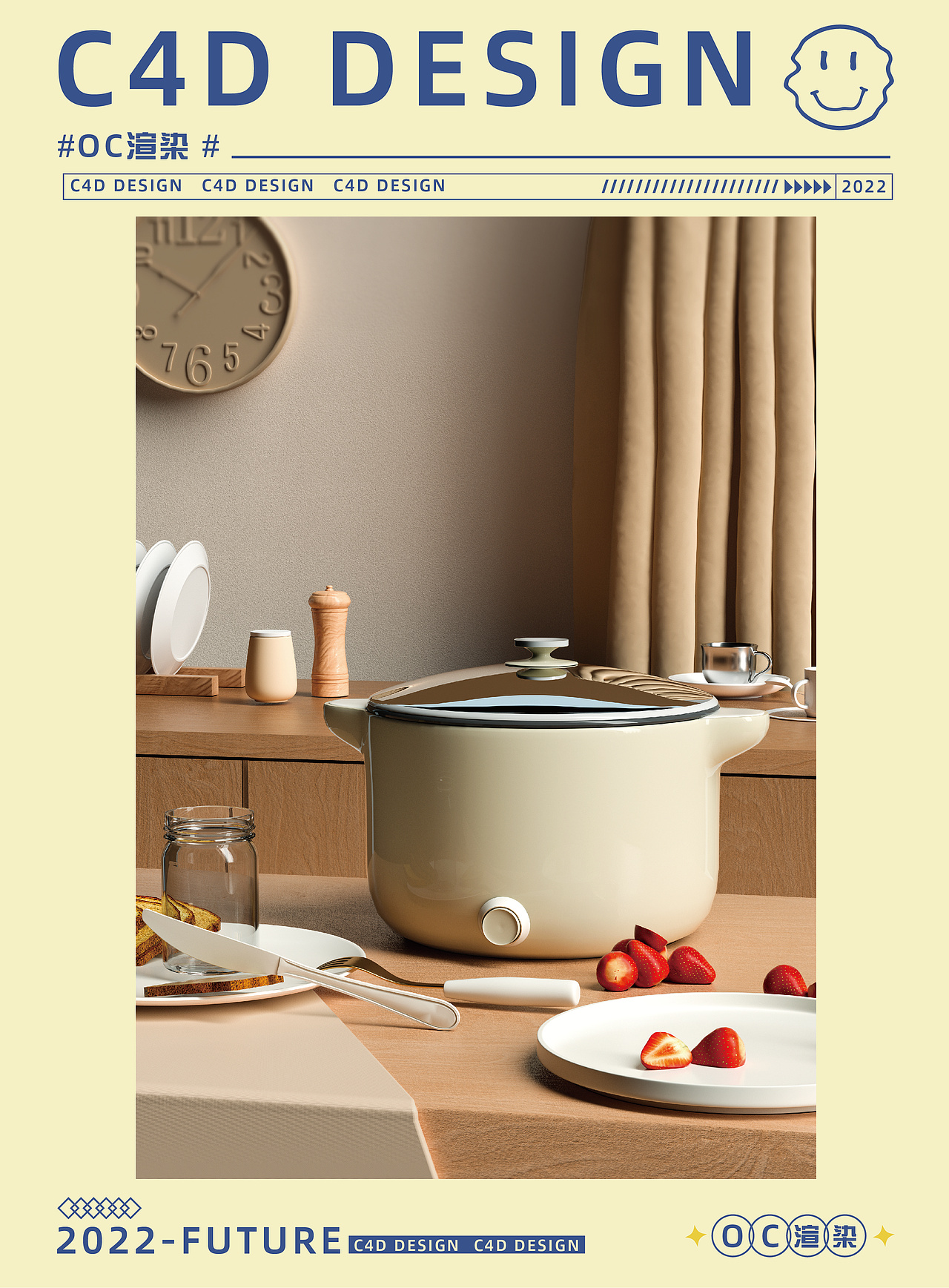 作品集下（图ZMjg5MzY1NTcy） - 海报 - 站酷设计师三金崽崽原创素材 - 站酷ZCOOL