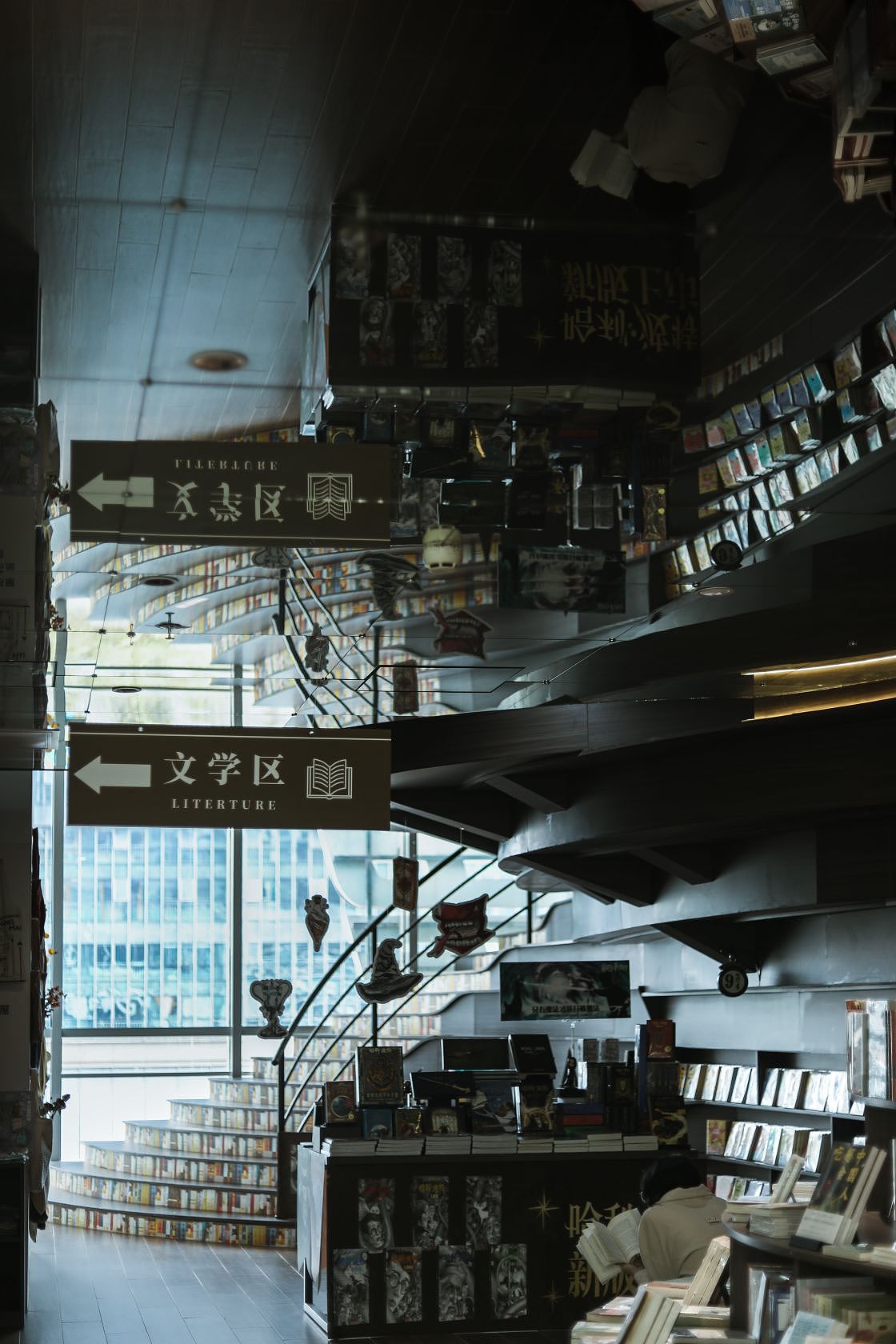 佛山钟书阁（图ZMzU2OTM0MjI0） - 人文/纪实摄影 - 站酷设计师紫禁陳Chen原创素材 - 站酷ZCOOL