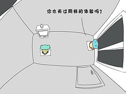 用过期的可乐来记录过期的爱情