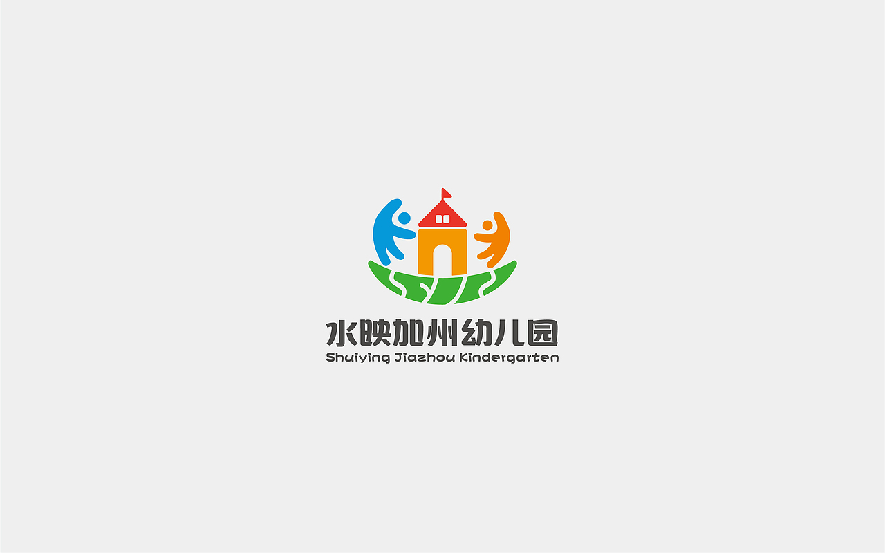 幼儿园品牌设计（图ZMjM4NzIwNTc2） - 品牌 - 站酷设计师朱朱霞原创素材 - 站酷ZCOOL