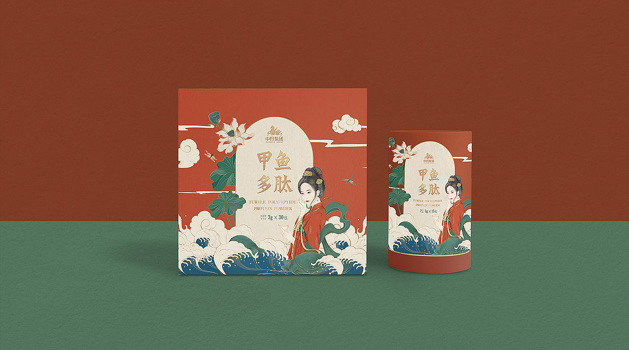 禾案例|中得甲鱼多肽包装设计