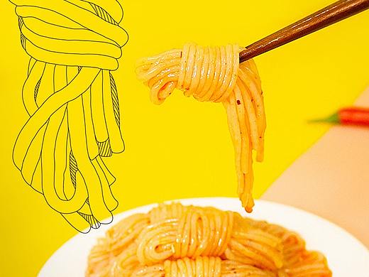 魔芋丝结（个人主页-ZNTE4NTUzNjA=） - 电商 - 站酷设计师杨三三阿原创素材 - 站酷ZCOOL