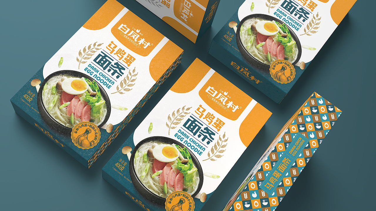 面条包装设计