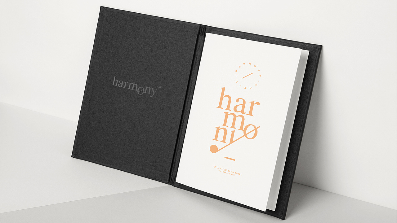 亨吉利品牌设计视觉提案