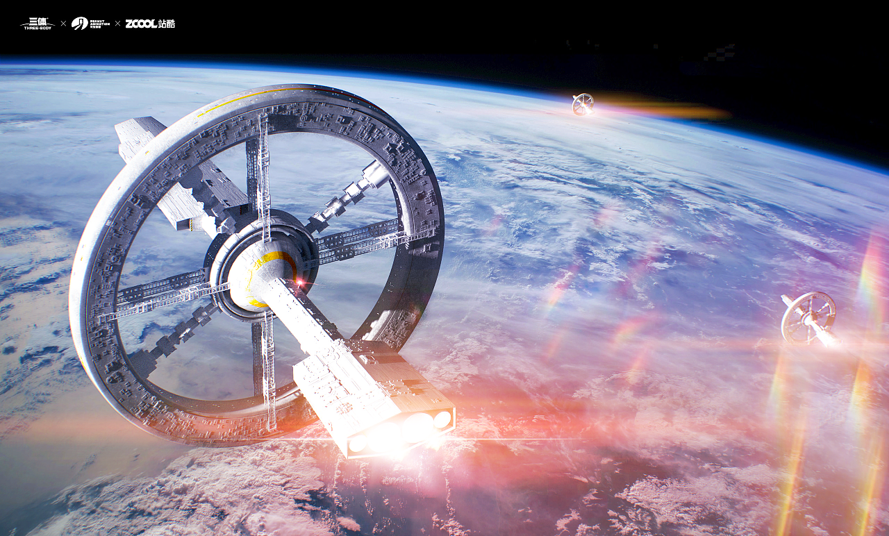 三体创意合伙人#地球太空舰队|平面|ip形象|地主家也没有创意 - 源创