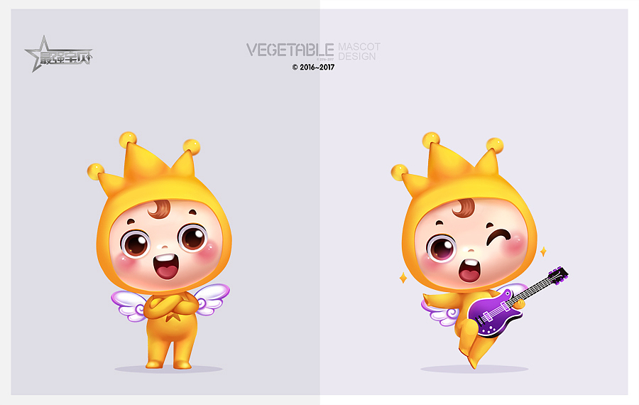 # 吉祥物设计合集 #