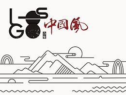 标志设计
