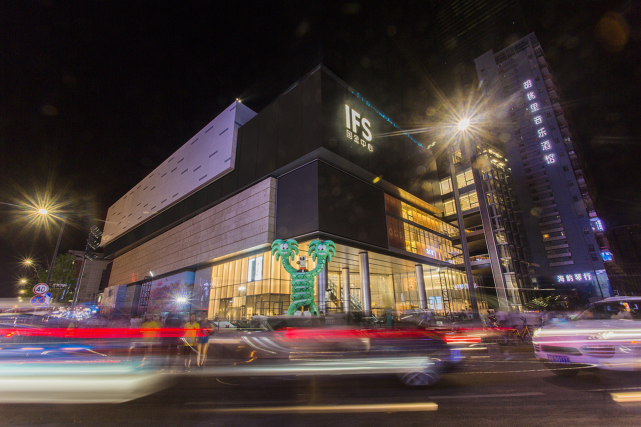 Steven Harrington X 长沙IFS展览