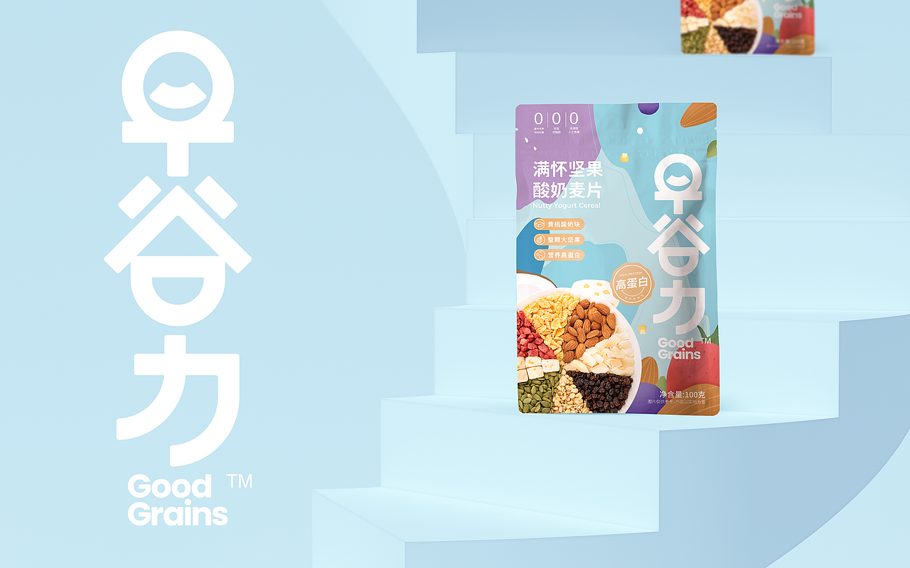早谷力麦片产品系列包装设计|代餐饼干包装设计（图ZMjQ3OTAzODUy） - 包装 - 站酷设计师之木设计原创素材 - 站酷ZCOOL