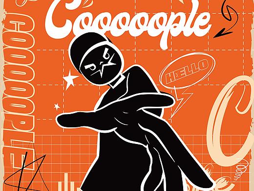 包装袋设计（个人主页-ZNTg4NDg4MjA=） - 海报 - 站酷设计师楚子航爱夏弥原创素材 - 站酷ZCOOL