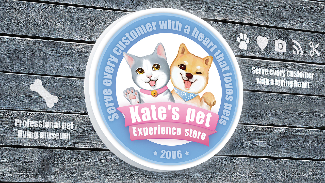 凯特宠物生活馆VI/CI设计（图ZODc4NjIwNTY=） - 品牌 - 站酷设计师尹寅111原创素材 - 站酷ZCOOL