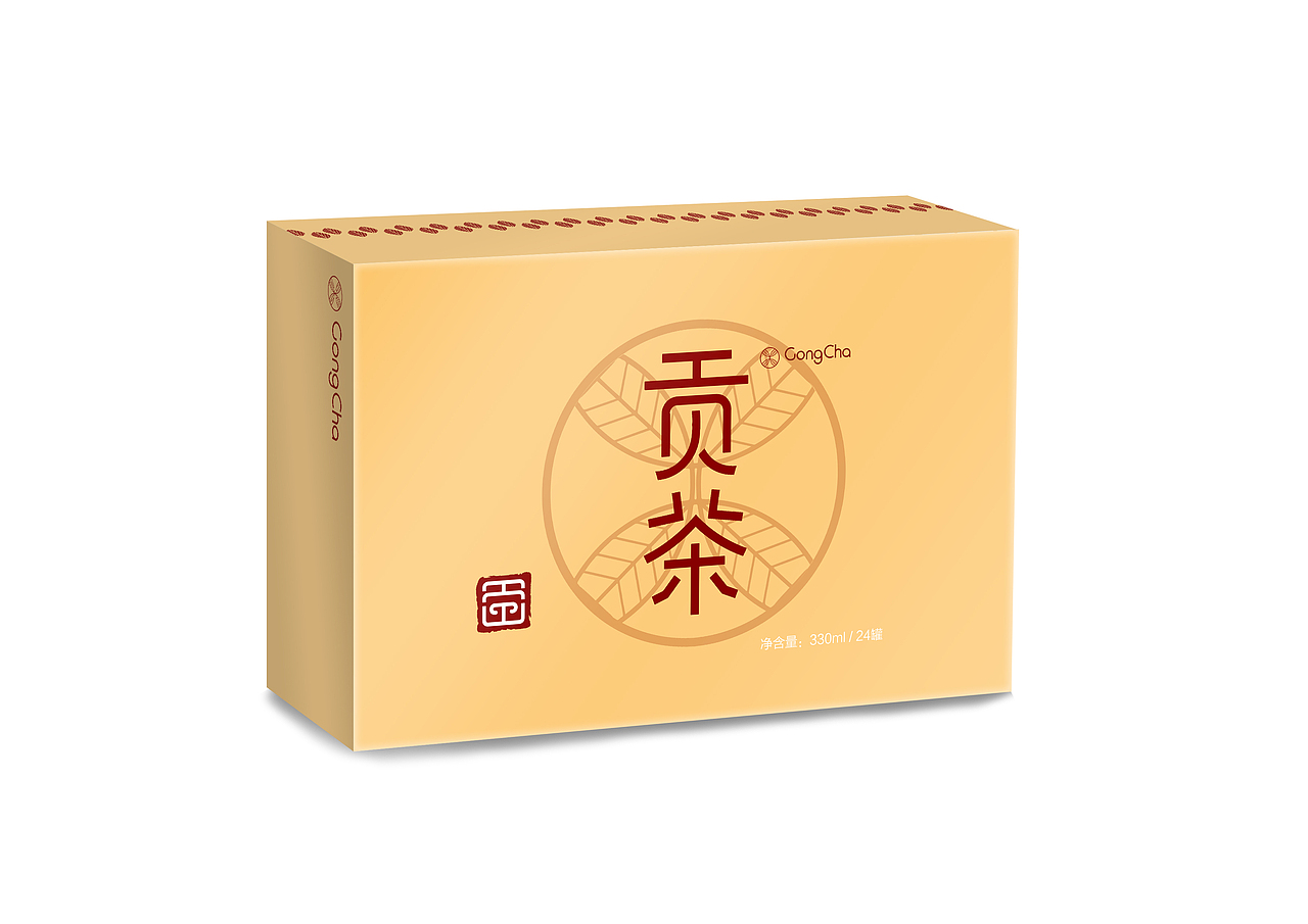 贡茶饮料包装设计（图ZMTI4MDMwMzE2） - 包装 - 站酷设计师会哭的鼻子原创素材 - 站酷ZCOOL