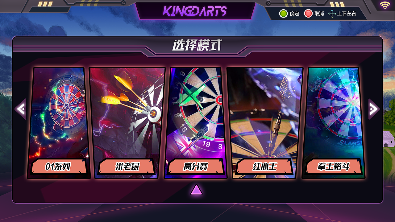 game（图ZMTUxMDMzMDky） - 游戏UI - 站酷设计师果盘儿原创素材 - 站酷ZCOOL