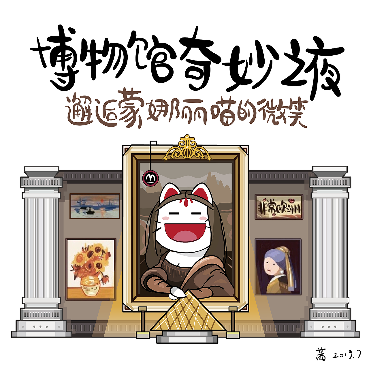 银行信用卡宣传（图ZMTcxODAzMTY4） - 创作习作 - 站酷设计师插画师茜茜原创素材 - 站酷ZCOOL