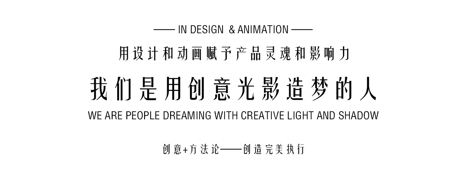 凱維視覺科技的個(gè)人主頁(yè)（封面預(yù)覽） - 主頁(yè)封面設(shè)置 - 站酷設(shè)計(jì)師凱維視覺科技原創(chuàng)素材 - 站酷ZCOOL