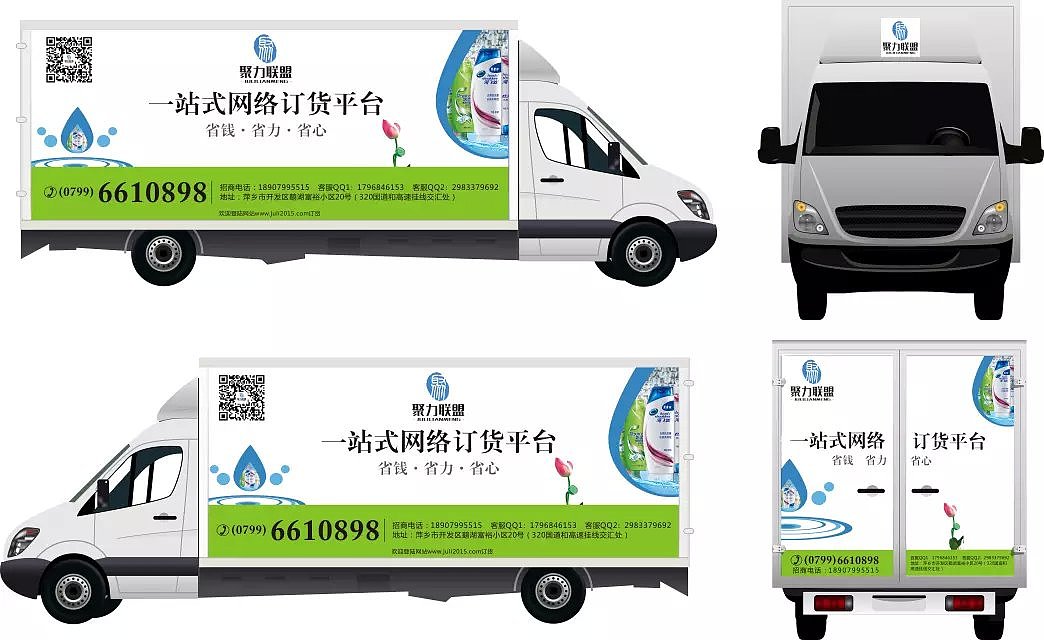 拙作1.0（图ZMzgyNDEwODg=） - 其他平面 - 站酷设计师夏苒柒月by慕原创素材 - 站酷ZCOOL