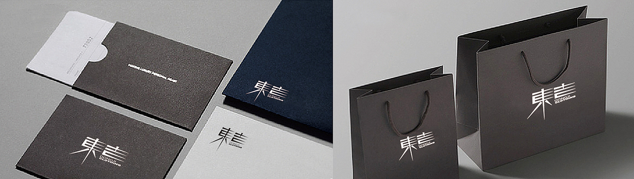 东吉服饰品牌标志设计