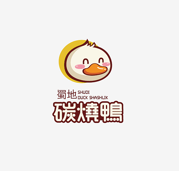 603design餐饮碳烧鸭logo漫画等等