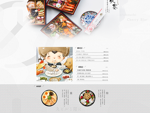 学校作业.临摹了一些.diy了一些.做着玩.求指教..