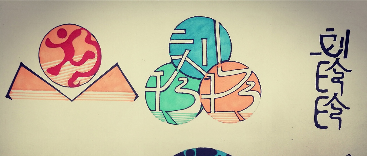 姓名标志设计（图ZOTkwNDE2MzI=） - 字体/字形 - 站酷设计师jimu吉姆原创素材 - 站酷ZCOOL