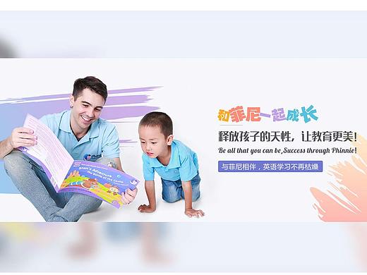 宣传图（个人主页-ZMzgwOTEwMzI=） - 运营设计 - 站酷设计师julilian原创素材 - 站酷ZCOOL