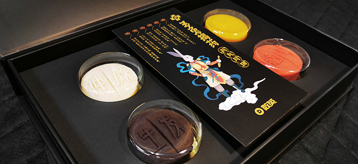 数英#药丸月饼#玉兔捣药中秋礼盒