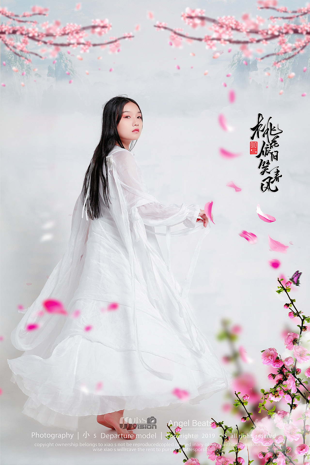 三生三世十里桃花（圖ZMjI5OTMwMjE2） - 人像攝影 - 站酷設(shè)計(jì)師小S視覺原創(chuàng)素材 - 站酷ZCOOL