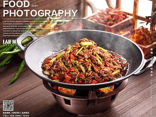 湘裕阁-佬唐家丨Food丶LAFi丨莱福摄影 湘菜