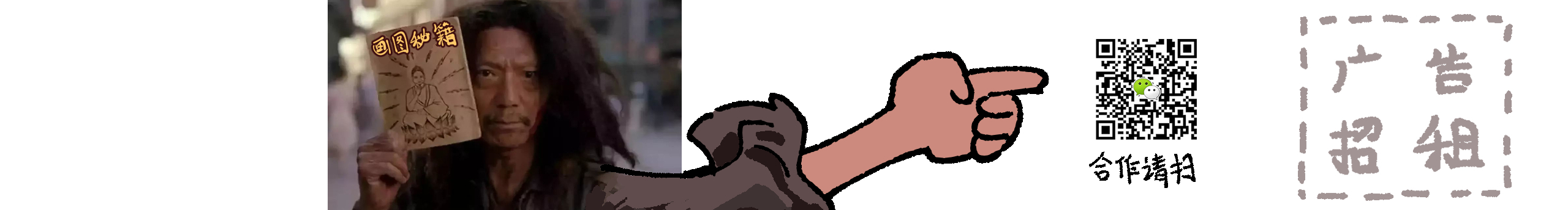 野苔藓moss的个人主页（封面预览） - 主页封面设置 - 站酷设计师野苔藓moss原创素材 - 站酷ZCOOL