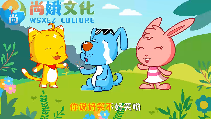 小狗捉蟹-动画（图ZMTIyODI0NTk2） - 其他动漫 - 站酷设计师小哆哆原创素材 - 站酷ZCOOL