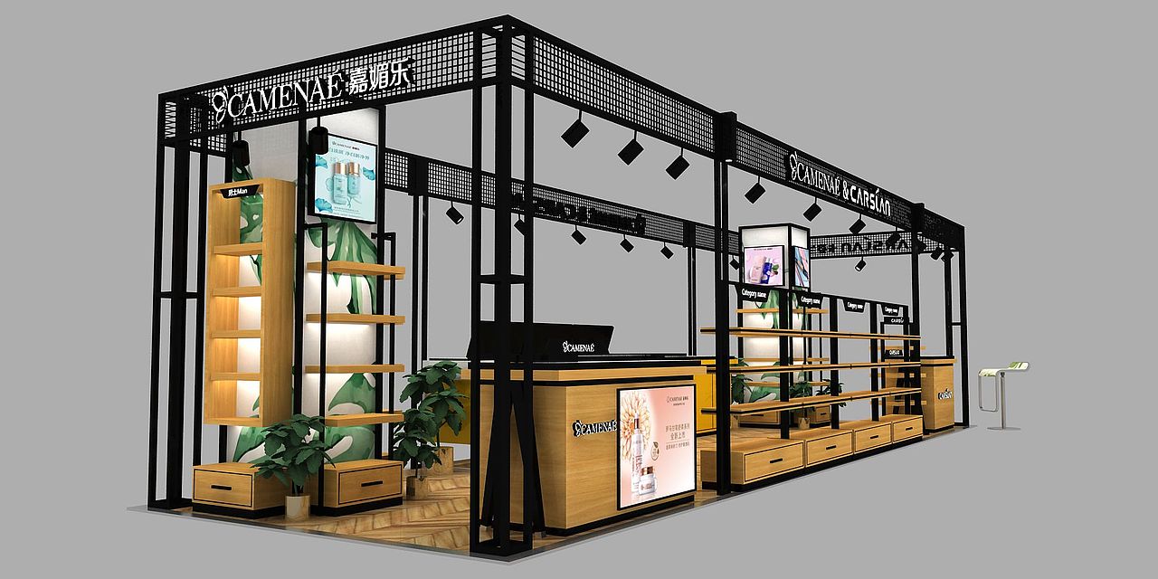 嘉媚乐与卡姿兰混合店中店岛柜（图ZMTQ3MjM3MjY0） - 展陈设计 - 站酷设计师FL空间设计原创素材 - 站酷ZCOOL