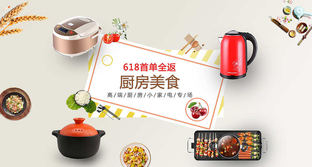 新手作品（图ZMTY4NjE5MTY4） - 其他平面 - 站酷设计师自由的风自由的我原创素材 - 站酷ZCOOL