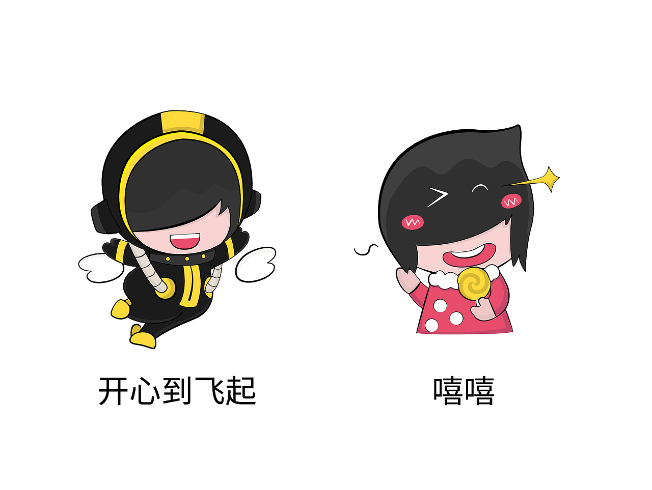 UNI感觉鸭力山大（图ZMjQ0Nzg5Mzgw） - IP形象 - 站酷设计师山茶酱原创素材 - 站酷ZCOOL