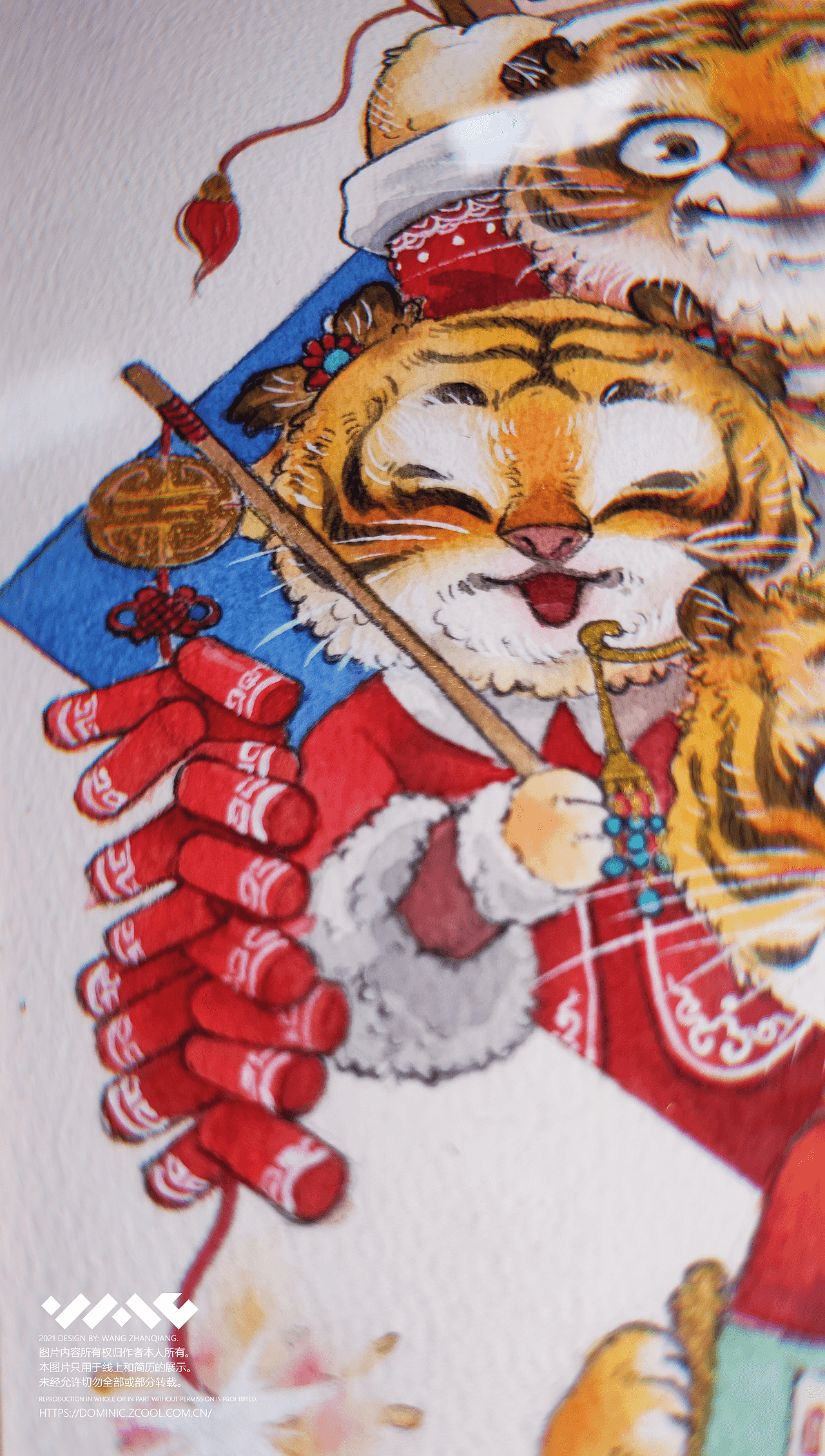 【手绘插画】四虎献福（图ZMjgzMjg3MzI4） - 商业插画 - 站酷设计师宁远王记原创素材 - 站酷ZCOOL