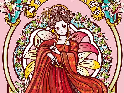 包装 宫廷 插画 仕女 古风（个人主页-ZNDkyODYxNjQ=） - 商业插画 - 站酷设计师吃土仙子原创素材 - 站酷ZCOOL