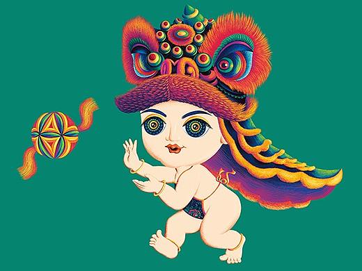 小小意思 大城敬意