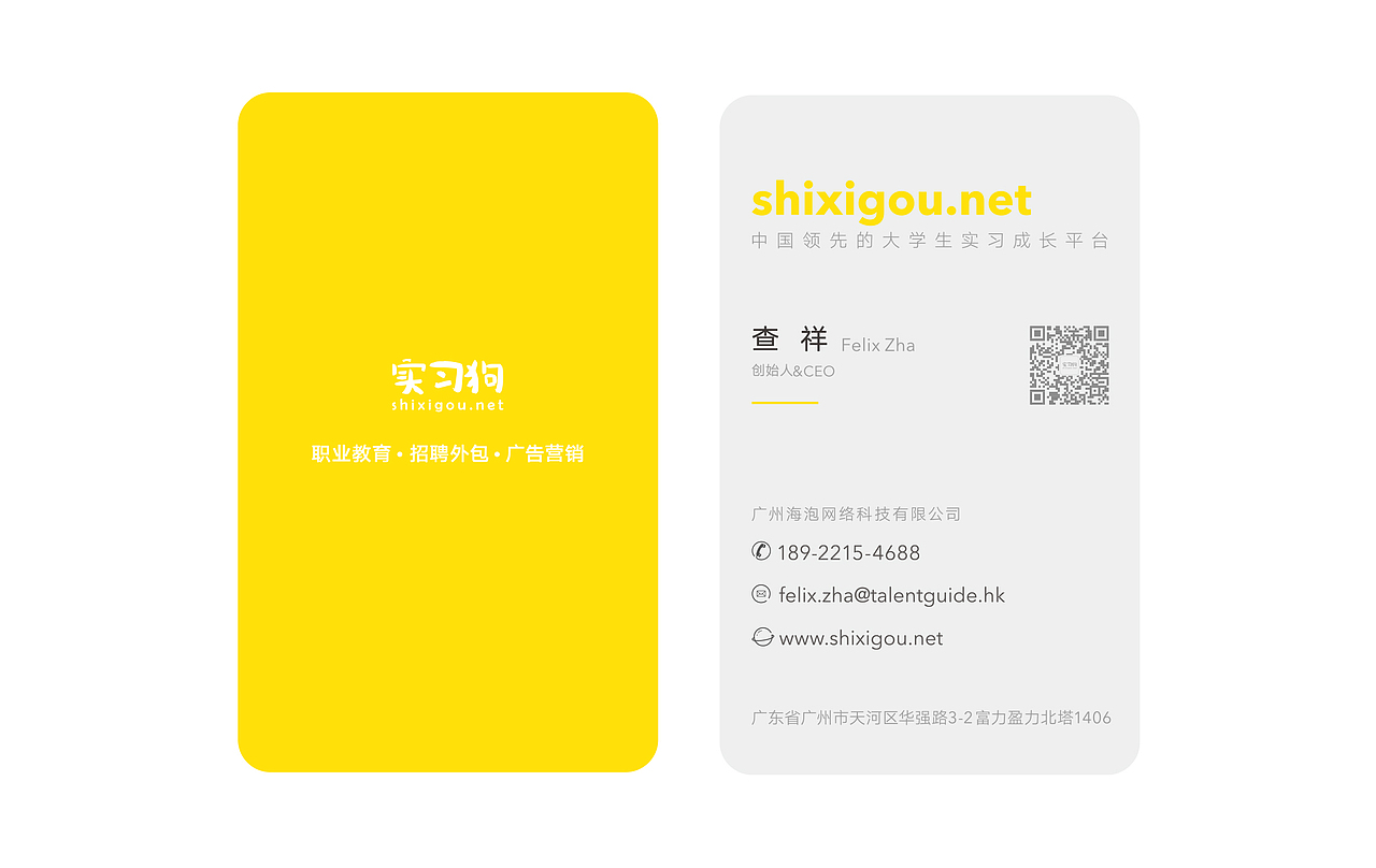 在TG的课程海报汇总--0317-0505（图ZNzg0ODU1NjQ=） - 海报 - 站酷设计师关舒菱原创素材 - 站酷ZCOOL