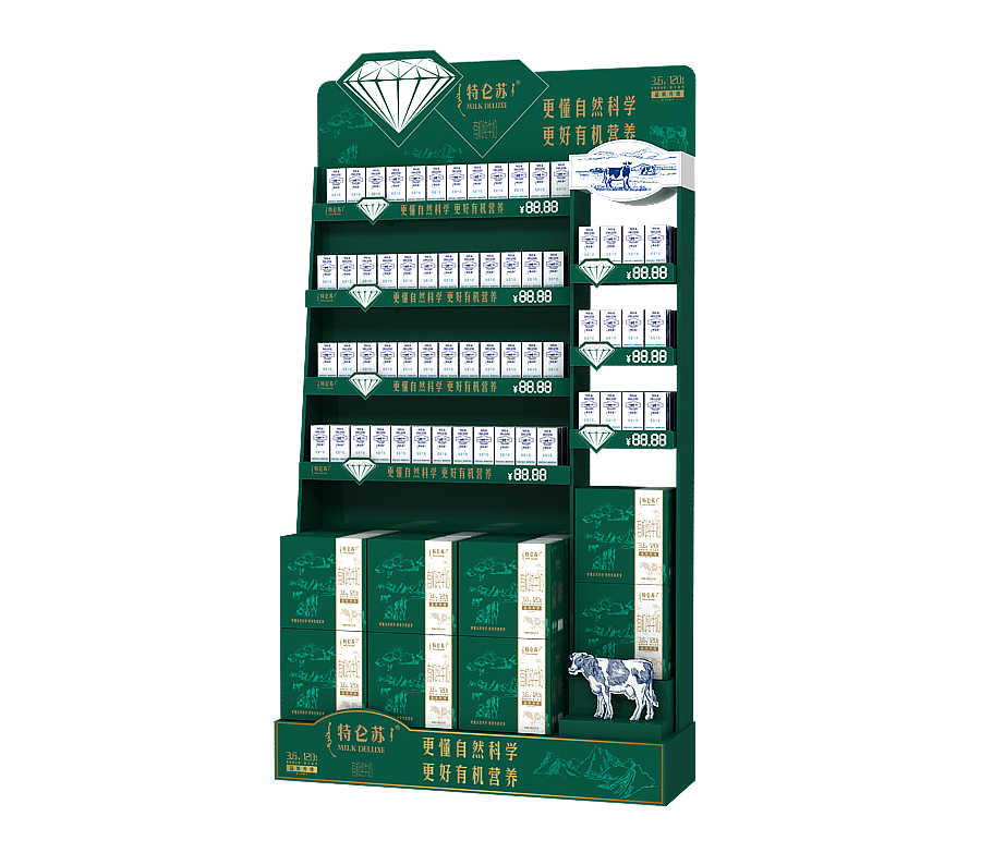 终端陈列架系列一（图ZMTk2MjM3NjY4） - 其他三维 - 站酷设计师名字倒过来还是我原创素材 - 站酷ZCOOL