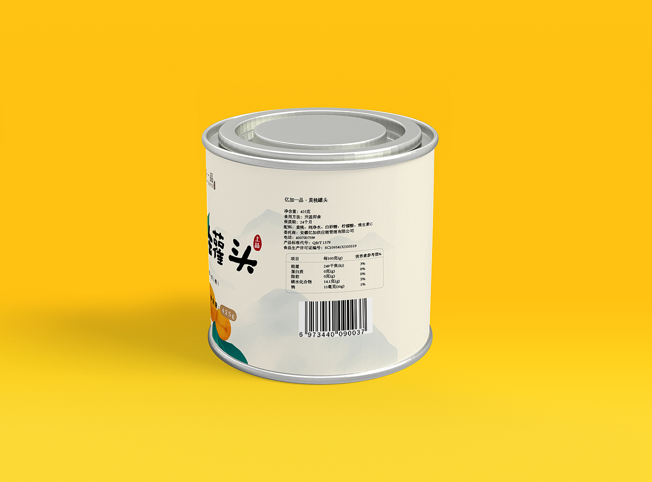 水果罐頭包裝（圖ZMjE5NTAzMzY0） - 包裝 - 站酷設(shè)計(jì)師言十設(shè)不二原創(chuàng)素材 - 站酷ZCOOL