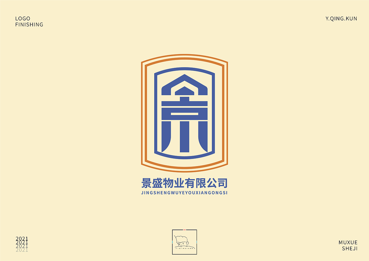 LOGO作品集（图ZMjc3ODMyNDQ4） - Logo - 站酷设计师筱筱叶子原创素材 - 站酷ZCOOL