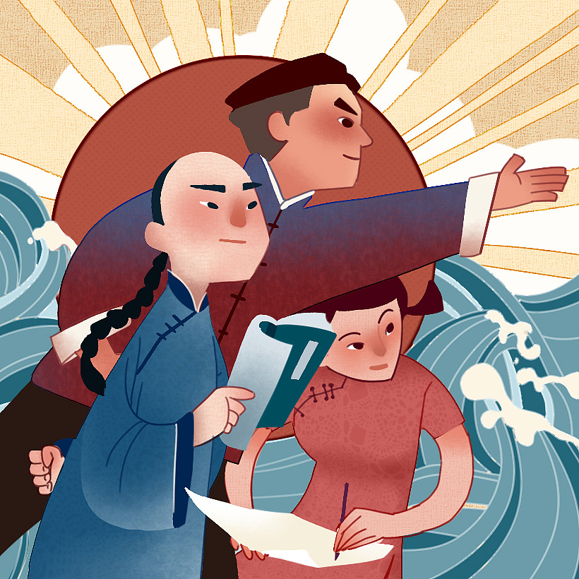 少年中国说  br>