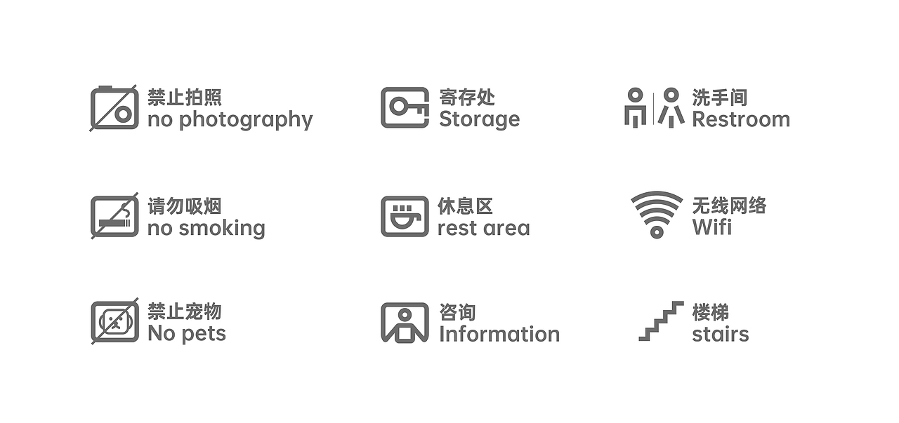 品牌设计（图ZMjI5MzcyODUy） - 品牌 - 站酷设计师乐乐Fun原创素材 - 站酷ZCOOL