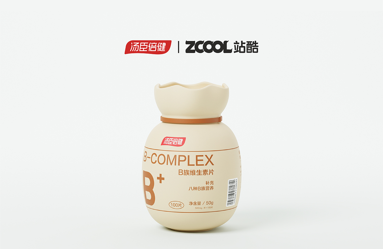 汤臣倍健产品包装设计（图ZMjgzNjgyODY4） - 生活用品 - 站酷设计师山喔原创素材 - 站酷ZCOOL