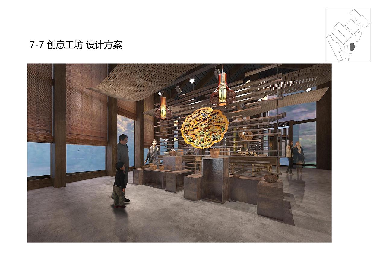 重庆故宫南迁文化空间