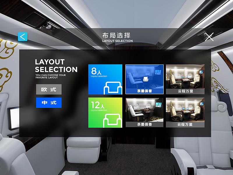2017年度合集（图ZMTAzNDI2MTQw） - APP界面 - 站酷设计师Kerwin_cao原创素材 - 站酷ZCOOL
