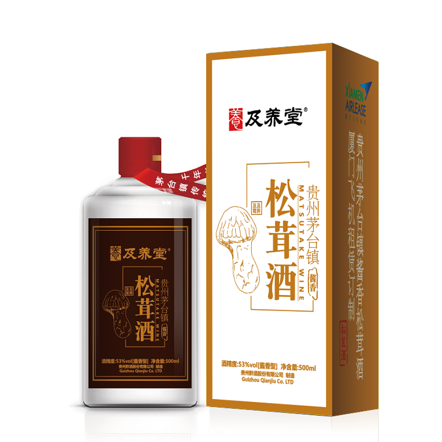 松茸酒包装设计