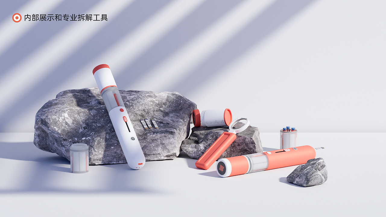 秋招ID设计、服务体验设计作品集（图ZMjcxNzczMDU2） - 电子产品 - 站酷设计师沉溪310原创素材 - 站酷ZCOOL